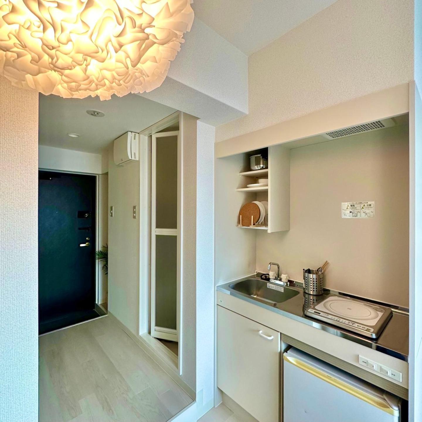 Apartamento Plaza Sinjuku Cozy Mansion #2