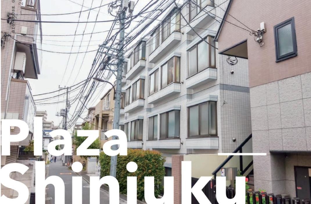 Apartamento Plaza Sinjuku Cozy Mansion #2 *