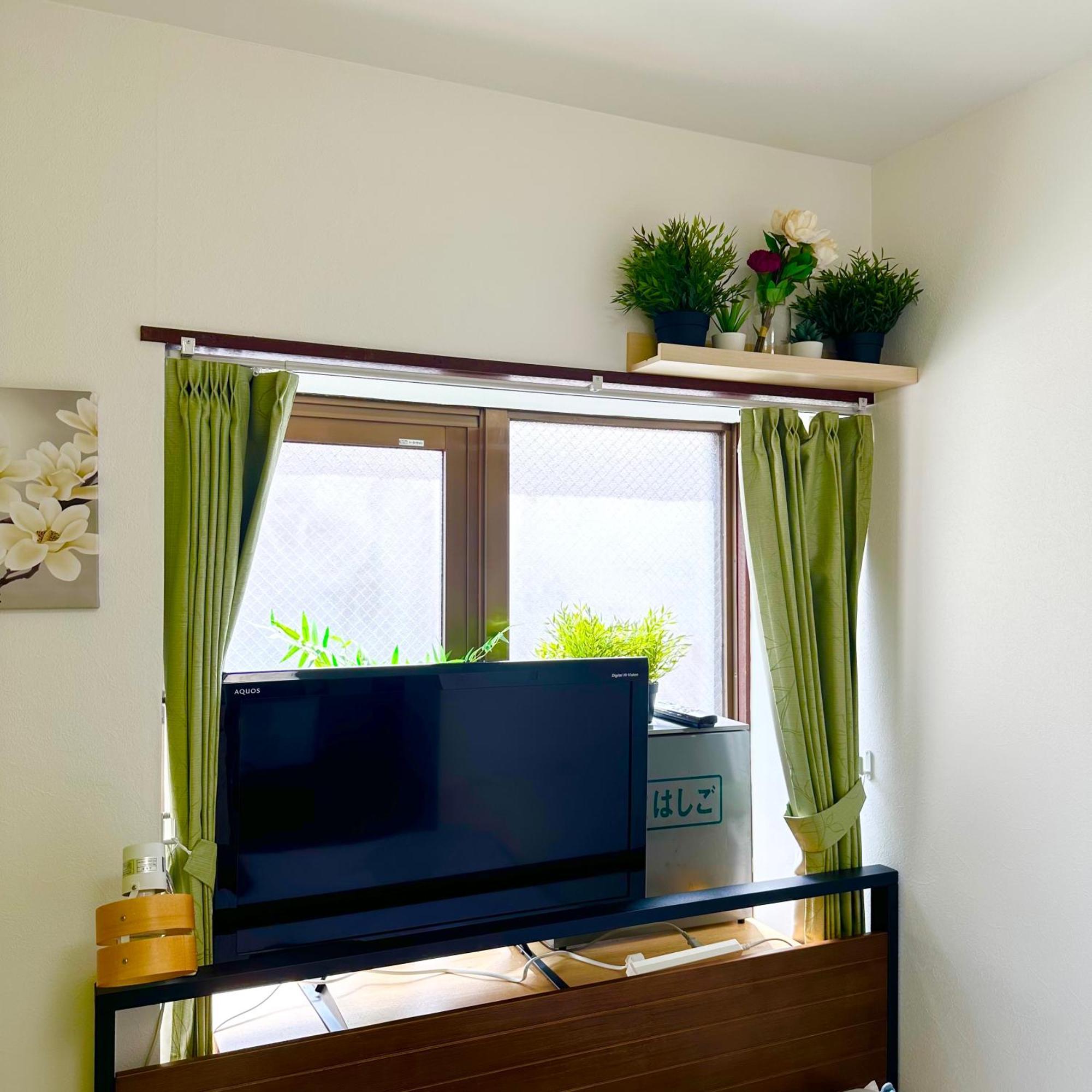 Apartamento Plaza Sinjuku Cozy Mansion #2