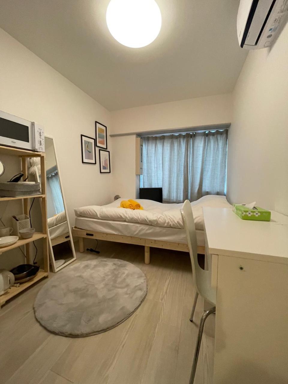Apartamento Plaza Sinjuku Cozy Mansion #2 *