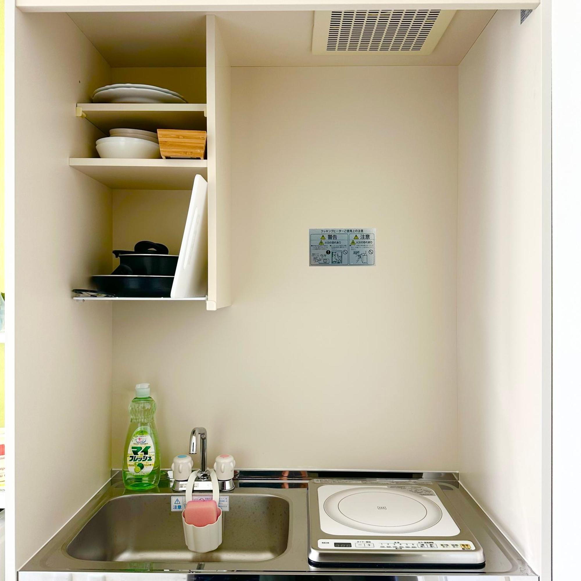 Apartamento Plaza Sinjuku Cozy Mansion #2 *