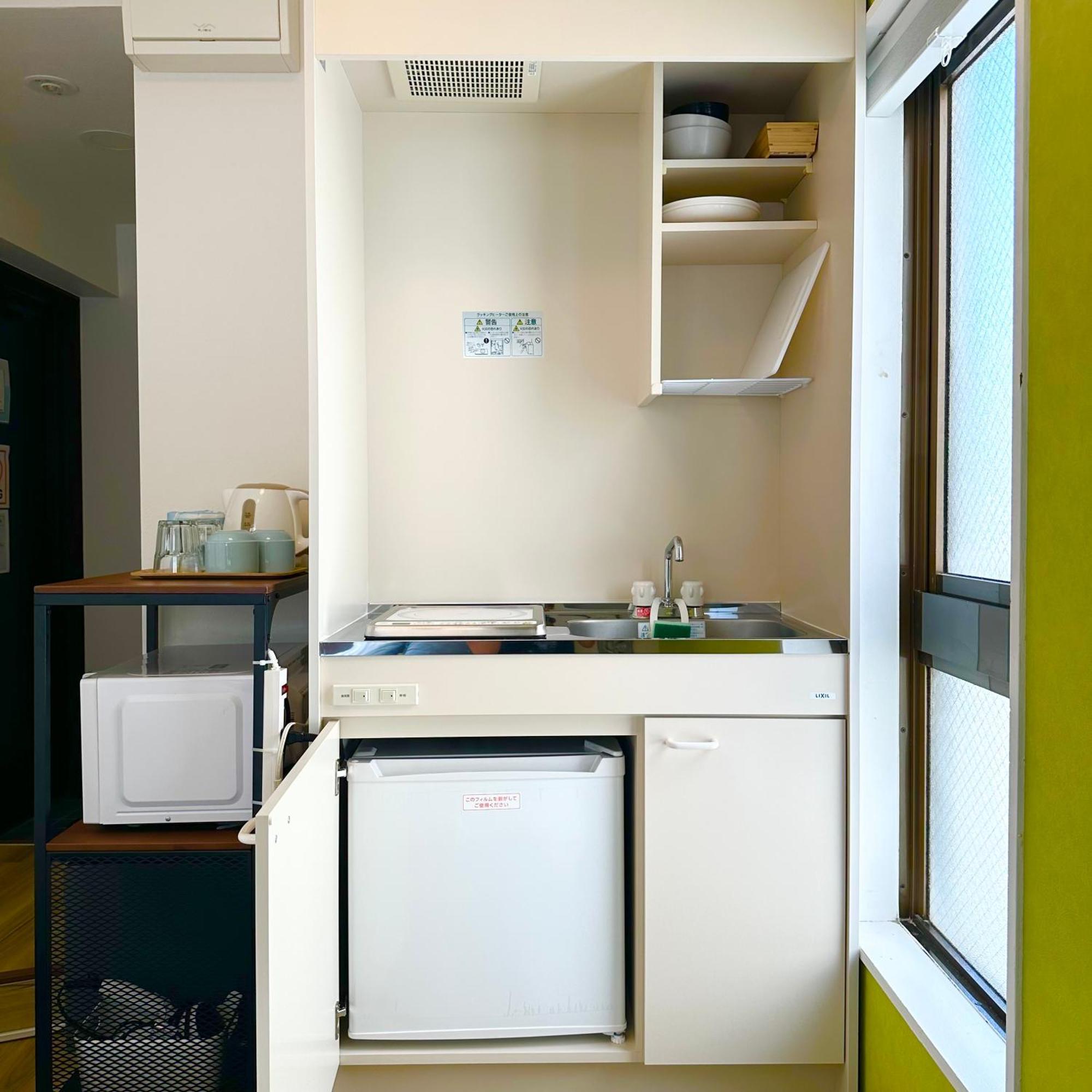 Apartamento Plaza Sinjuku Cozy Mansion #2 *