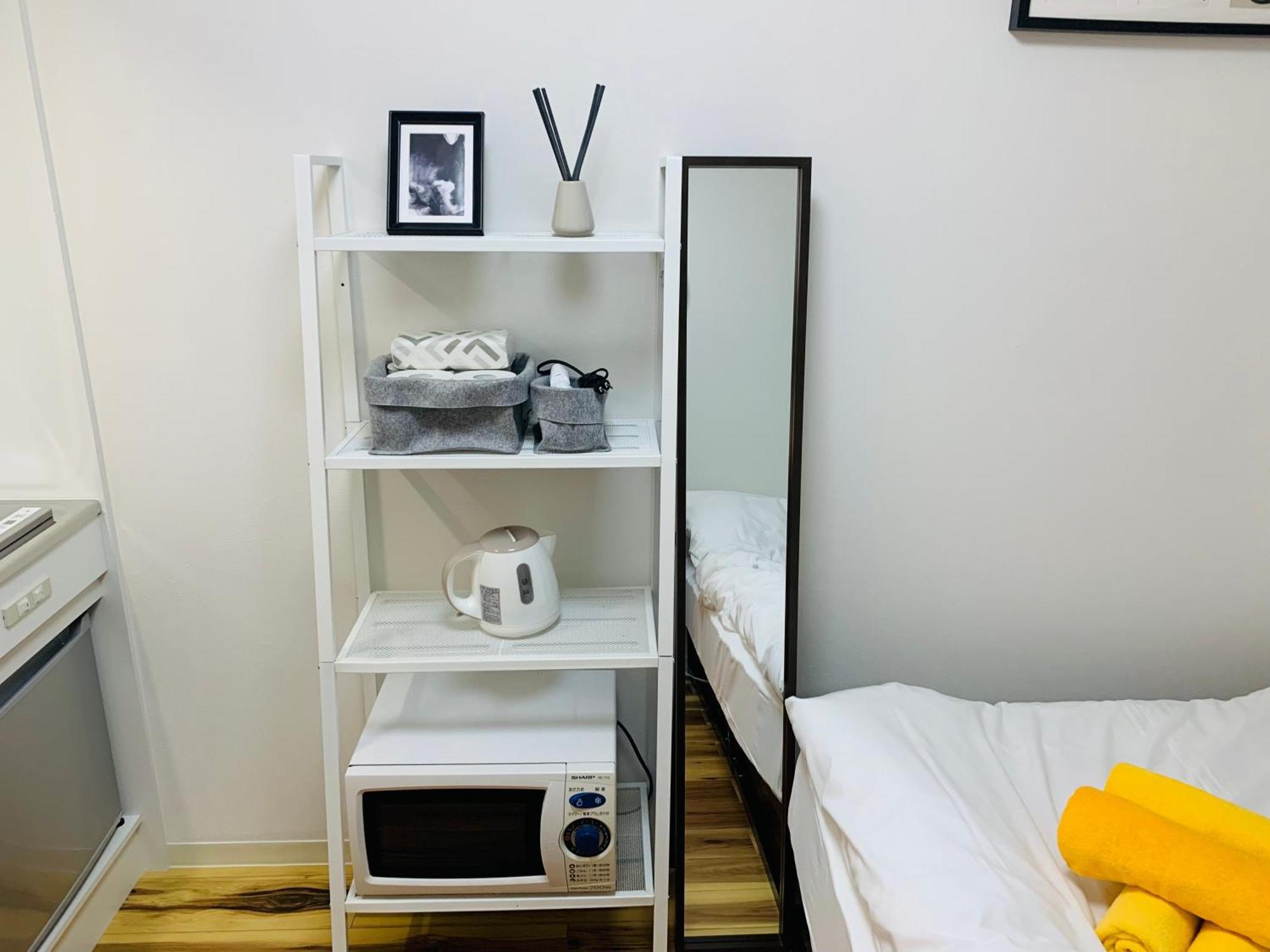 Apartamento Plaza Sinjuku Cozy Mansion #2 *