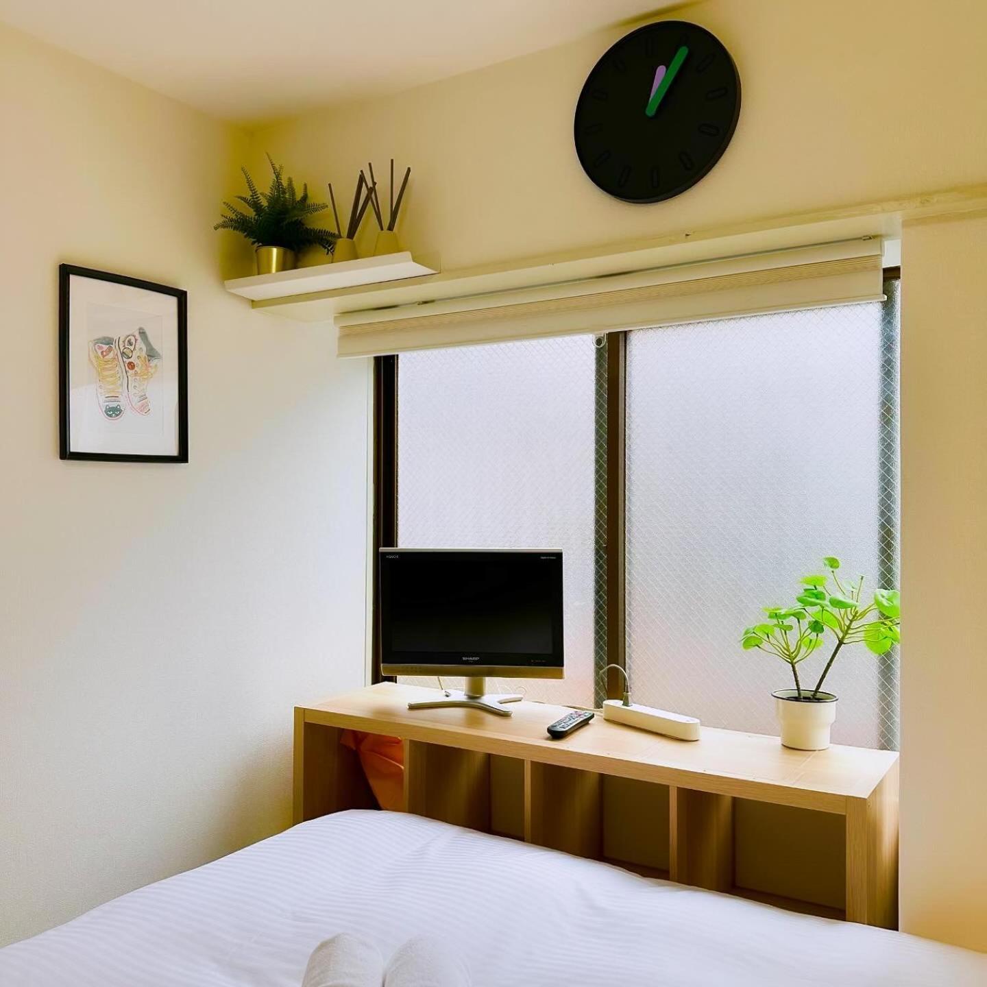 Apartamento Plaza Sinjuku Cozy Mansion #2 *
