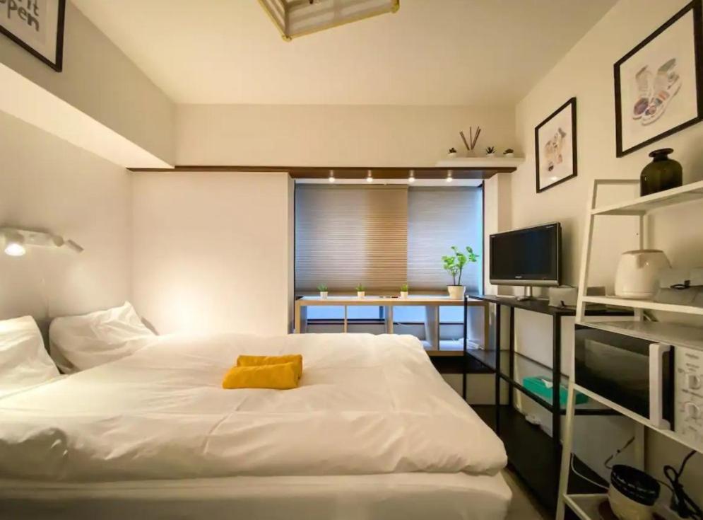 Plaza Sinjuku Cozy Mansion #2 Apartamento *